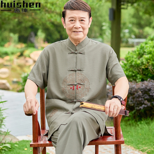 爷爷夏季唐装中老年人中式短袖套装60岁外公中国风衣服男款爸爸装