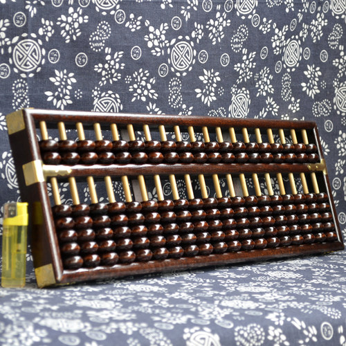 成年人大号19档7珠算盘老式实木制算盘木质算珠财务会计大人用
