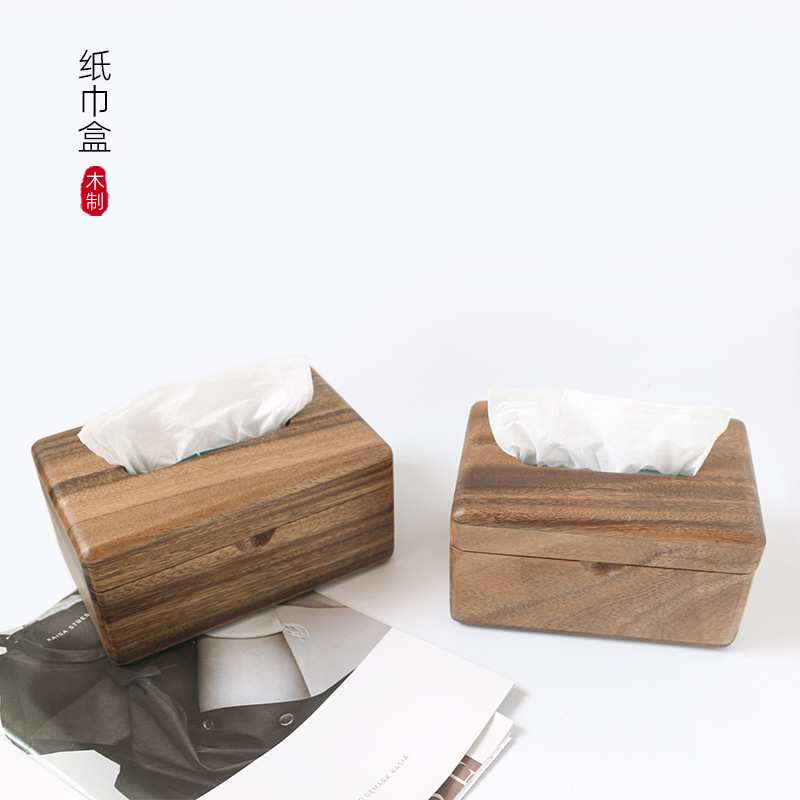 新款胡桃木实木磁铁木质餐厅小号抽纸盒客厅翻盖纸巾盒桌面收纳盒图片