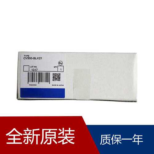 omron c200hx cpu64CV500-LK201 CV500-PS221