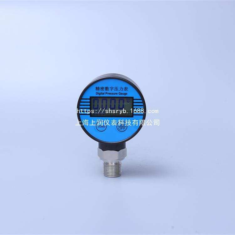 YSJ-100Z-24-1-M智能压力控制器压力开关XM-YLKZ上海上润仪表