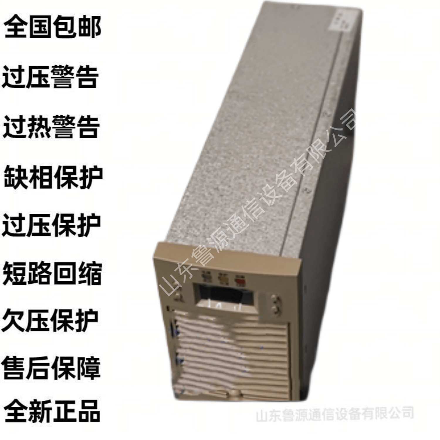 工厂销售 CAV22010-10  CAV11020-10电力高频电源 直流充电模块