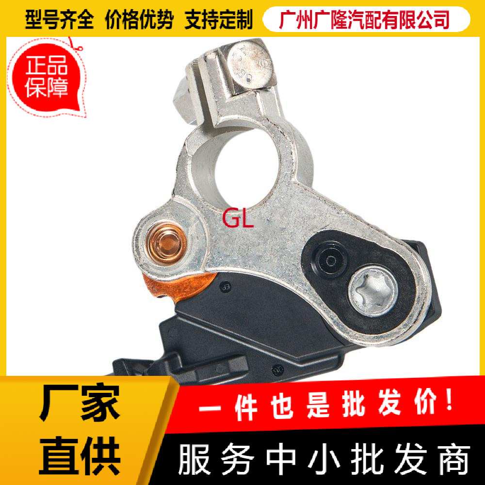 电池电流传感器38920-TR0-A02 适用于本田道奇CRV 2.4L2012-2015