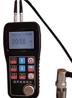 超声波测厚仪 DFHB-650测厚仪