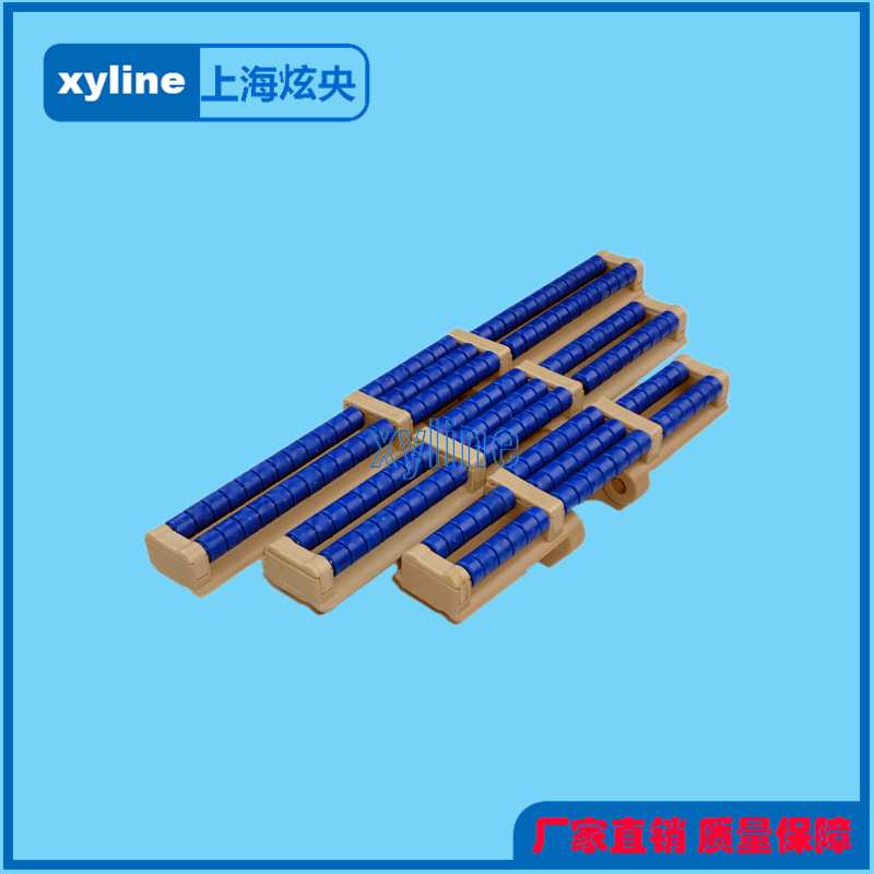 LBP882TAB-K1200滚珠链板882PRR-TAB系列滚珠转弯滚珠链板