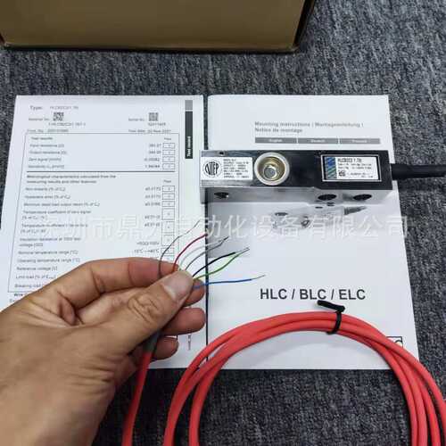 德国HBM HLCB2C3传感器HLCB2C3 1.76t 110kg 220kg 550kg 1.1t