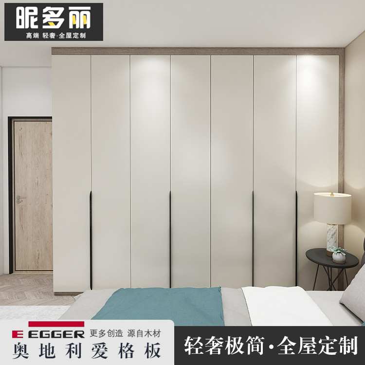 杭州全屋定制爱格板柜门衣柜整体卧室轻奢现代衣柜走入式衣帽间图片