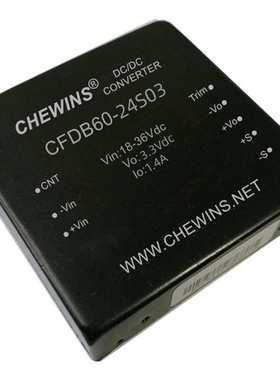 DC-DC电源模块9-36V输入24V转3.3V输出60W稳压隔离CFDB60-24S03