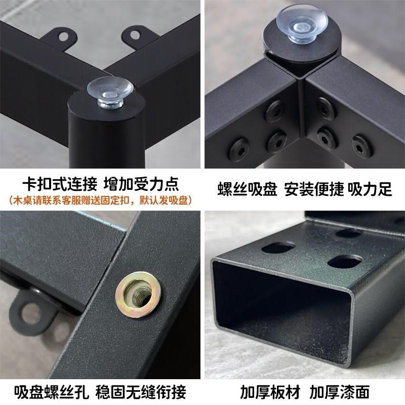 8V简约餐桌脚方形桌子腿岩板茶几桌腿支架木板圆桌支撑底座铁艺台