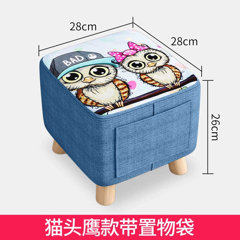 小凳子家用矮凳创意方凳客厅实木圆板凳简约网红布艺沙发凳换鞋凳