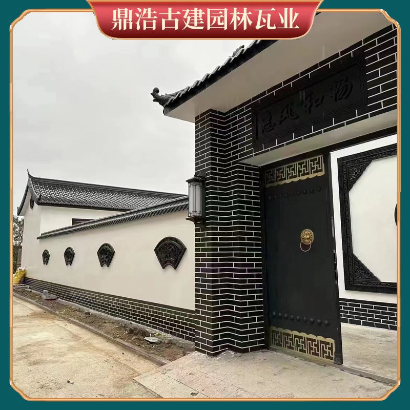 古建仿古扇形梅兰竹菊砖雕古建中式浮雕影壁围墙壁挂饰雕刻砖装饰