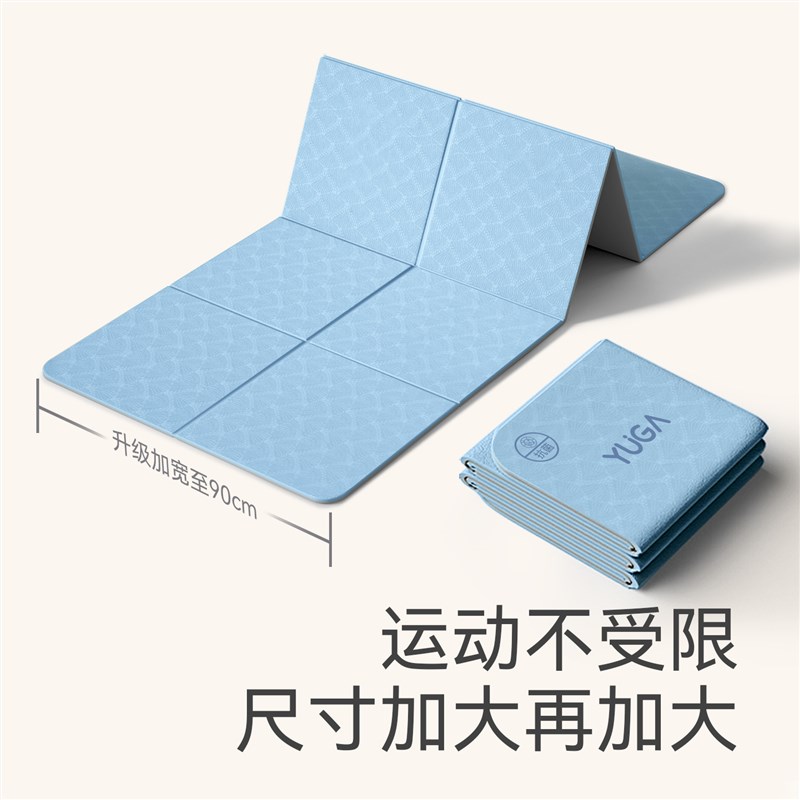 俯卧撑训练垫折叠瑜伽垫男士健身垫防滑便携式仰卧卷腹垫户外地垫