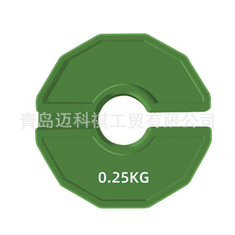 开口片便捷杠铃片橡胶配重片奥杠哑铃调节重量片递增开口小片