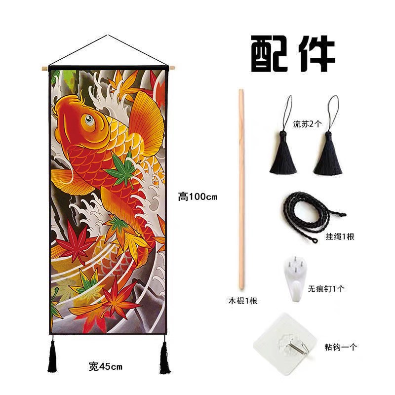 纹身店锦鲤挂毯日式大鲤鱼刺青个性装饰画玄关背景布墙壁装饰挂画图片