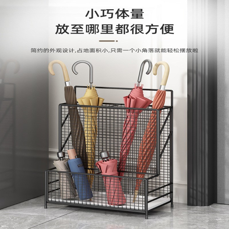 雨伞收纳架家用门口置物架放伞神器酒店大堂商用入户雨伞桶沥水架