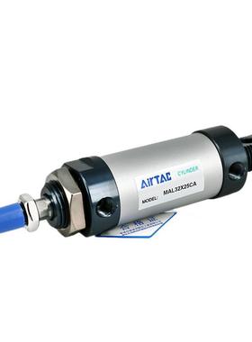 原装MAL20X25/50/75/100/150/200/250/300/450/500迷你气缸