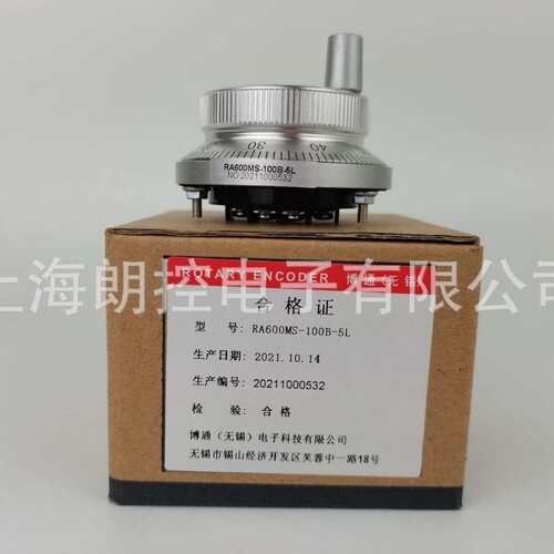 HEDSS 博通 RGT600-001-100B-5L手摇脉冲发生器 RA600MS-100B-5L