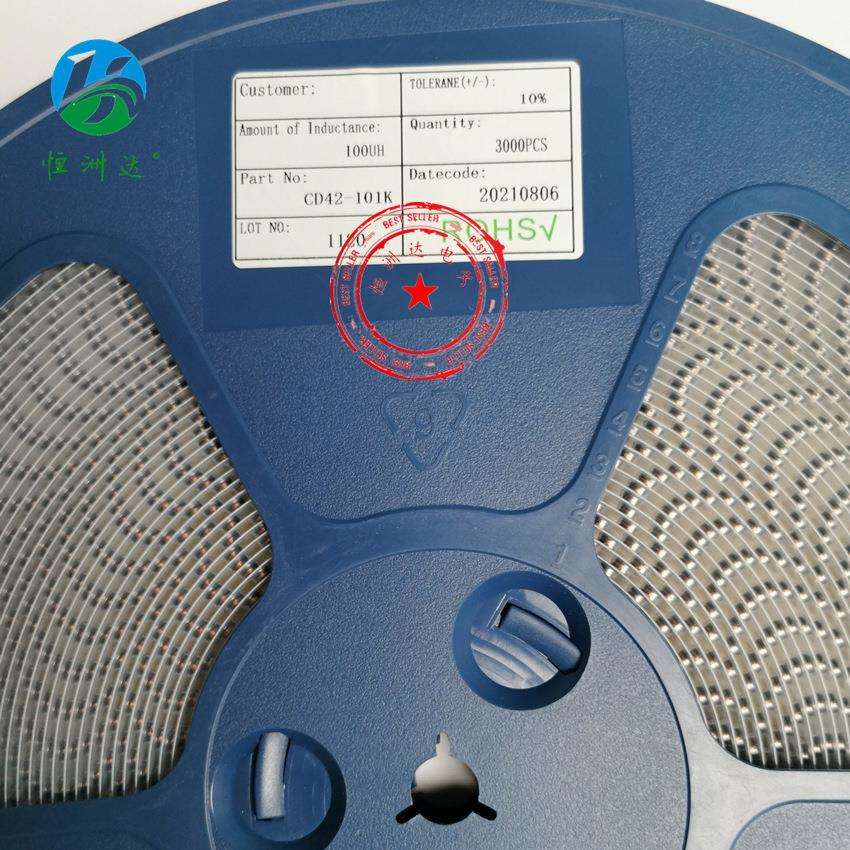 贴片功率电感CD42-101K CD42-100UH 绕线工字型非屏蔽功率电感