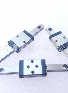 CPC同尺寸不锈钢直线导轨MRU5MN MRU5ML MR5M MR5L MR5