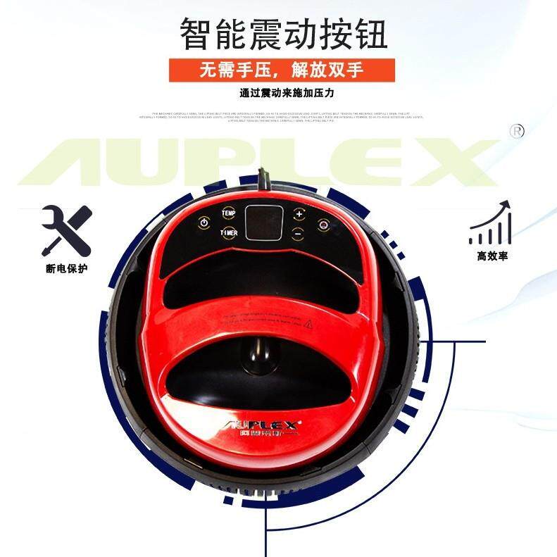 25*29熨斗小型家用烫画机热转印设备广告衫图案便携式手提烫画机