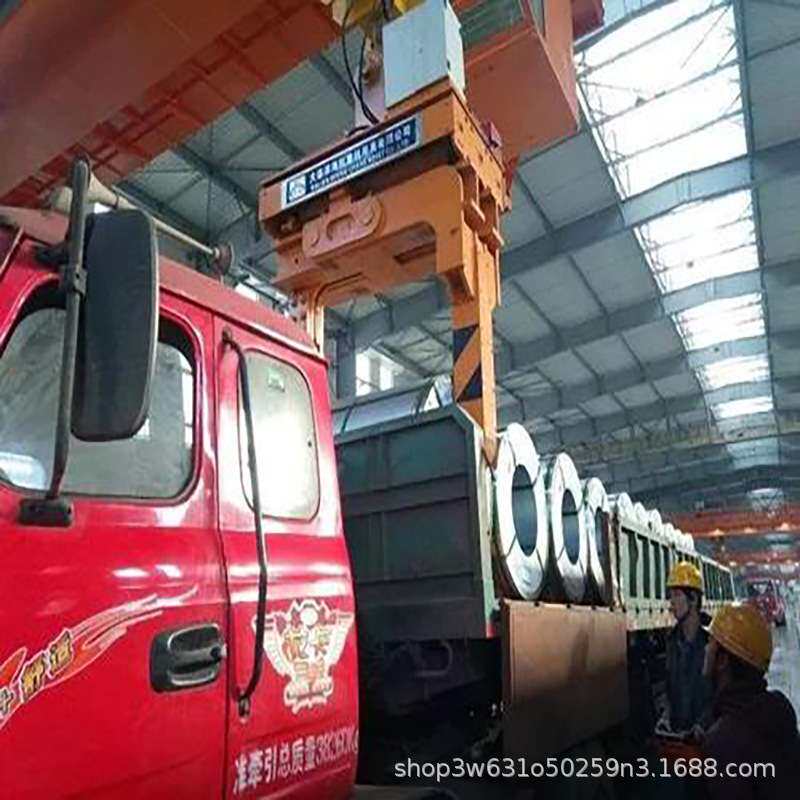 上海宝钢 B35A230 无取向电工钢 硅钢片 矽钢片 电机铁芯用 全国
