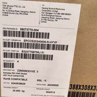 EPCOS 1200VAC 3X75uf 850VAC三相滤波电容 B32377S8756J051