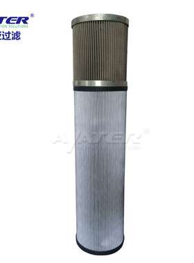卅亚过滤 发电厂变速箱液压油滤芯HC8900FKN26H除杂风电滤芯