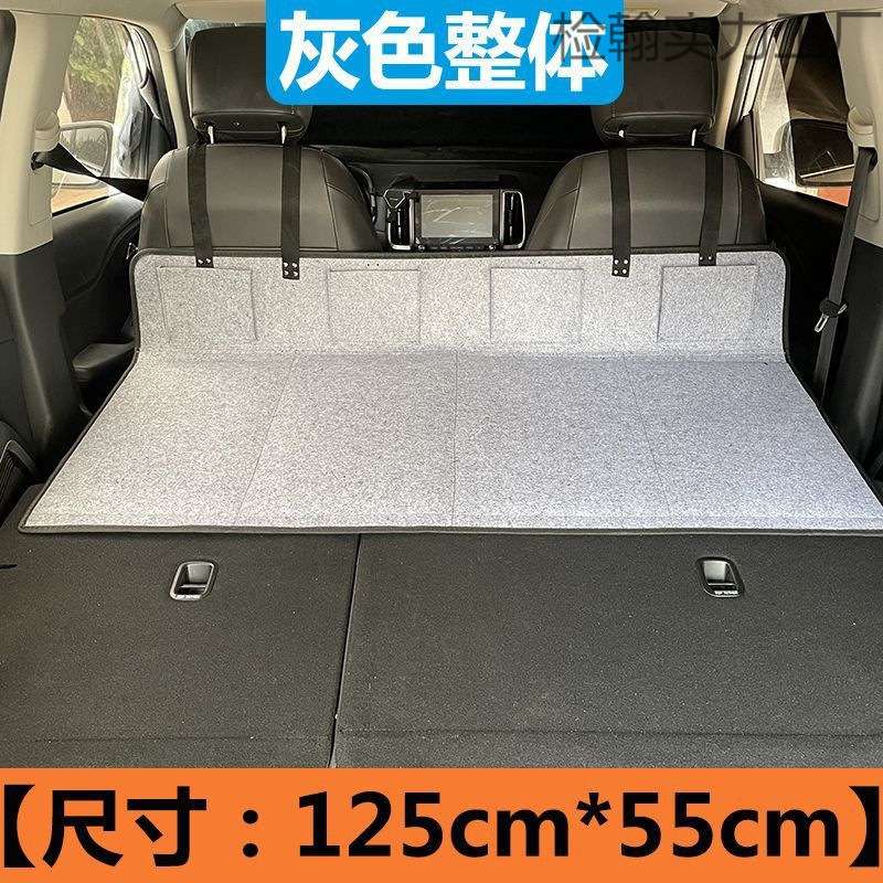 露营后排板睡觉延长非出游充气挡车载旅行床可折叠后备箱护头SUV图片