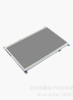 10.1寸树莓派高清液晶屏HDMI电容触摸适用Pi 5/4b/3 jetson nano