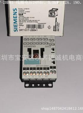 3RT1017-2BB41 接触器 线圈电压24Vdc、5.5kW、12A、弹簧型端子