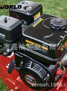 WORLD沃得3ZQ-6Q枝条切碎机市政园林果园苗圃林场6CM碎枝机