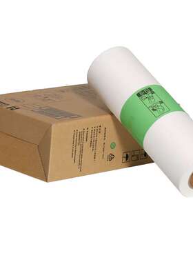 文仪适用 理光HQ40版纸 JP4500/4510 DX4542/4543/4544/4545 蜡纸