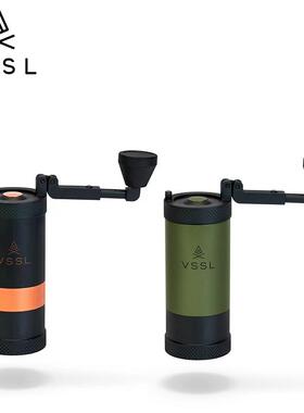 加拿大VSSL Java手摇咖啡磨豆机 户外便携手动单品咖啡研磨器
