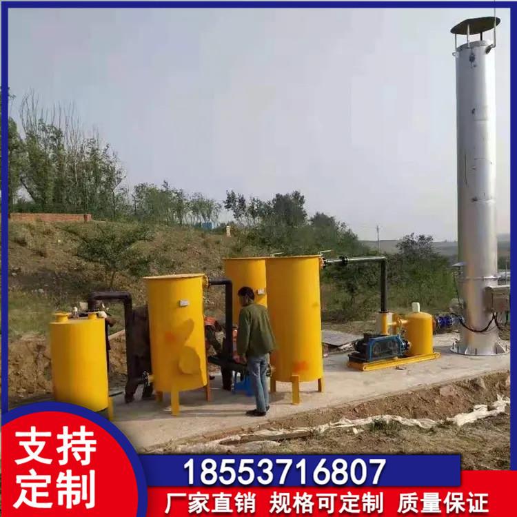 沼气水封罐设计 沼气水封罐原理 沼气水封罐使用规格