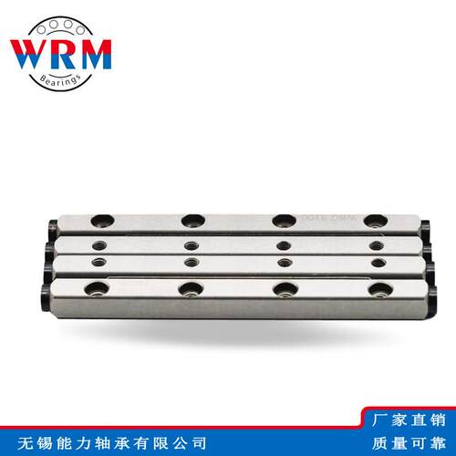 WRM交叉滚柱导轨WRG4080-7Z WRG4100-9Z WRG4120-11Z WRG4150-14Z