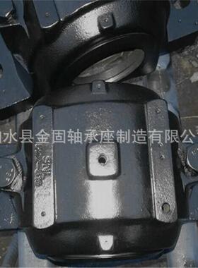 供应SNL剖分轴承座 SNL518-615轴承座 SNL218轴承座 SNL315轴承座