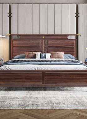 新中式乌金木实木床现代简约家用1.8米全实木床高箱储物婚床大床