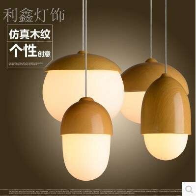 北欧特色木纹坚果吊灯现代个性卧室餐厅吧台长盘圆盘彩色玻璃吊灯