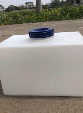 60L70L80L100L120L带盖塑料桶 加厚柴油运输桶立式耐酸碱房车水箱