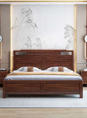 1.5m1.8米乌金木新中式实木床主卧婚床现代轻奢气压储物双人大床