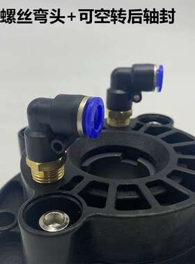 三川宏国宝塑宝泵水封 过滤机大头泵机封配件 WB3-25可空转后轴封