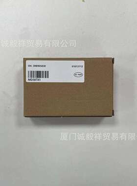 汇川伺服系列伺服通讯卡MD38TX1伺服配件现货供应