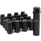 24汽车改装 配件轮胎螺母Lug Nut小六花轮毂螺母 配带套筒