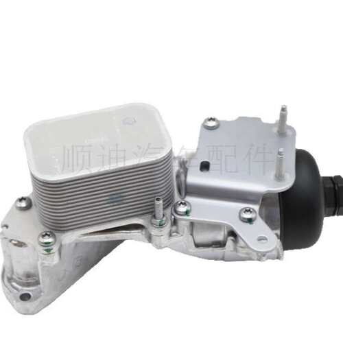 oil cooler1685820/11427805976/AV6Q6L625AA/3M5Q6A642AA 1103.S