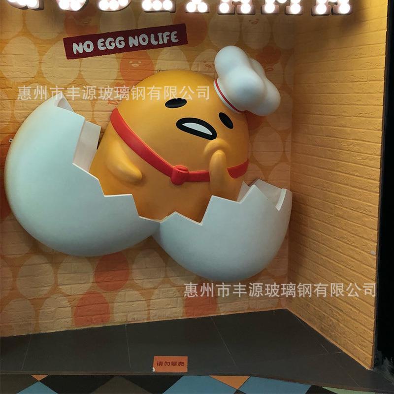 玻璃钢户外房顶门头造型雕塑招牌迎宾拱门主题餐厅商场艺术品摆件