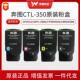 350原装 粉盒碳粉适用CP2510 CM7115DN 奔图CTL CP5055DN CM5055DN