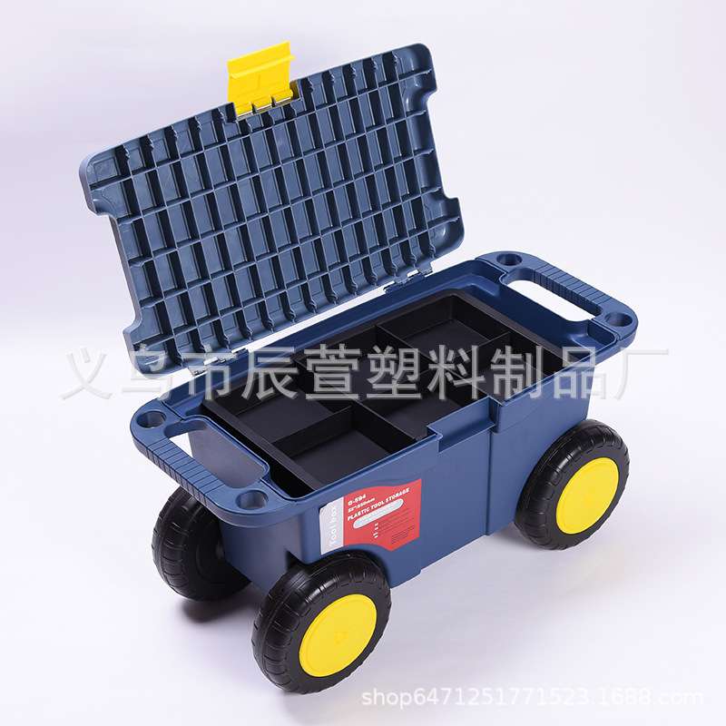 厂家直供创意带轮五金工具收纳盒  塑料车载用品收纳箱园艺工具箱