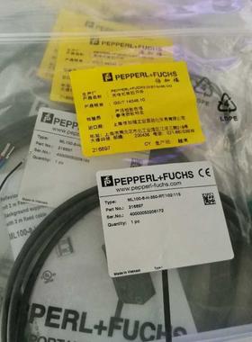 倍加福/P+F ML100-8-H-350-RT/102/115(216897) 漫反射光电传