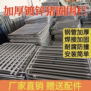 猪圈门猪栏门砖砌水泥育肥保育栏门牛羊圈舍围栏配件养猪场猪栏门