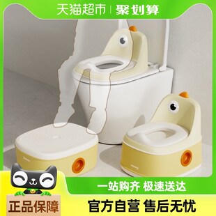 曼龙儿童马桶坐便器女宝宝坐垫圈婴儿尿盆男孩尿便如厕训练踩脚凳